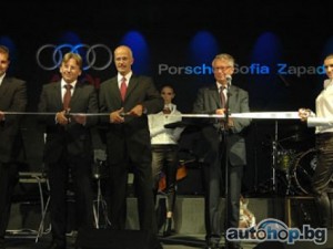 Порше София Запад вече работи