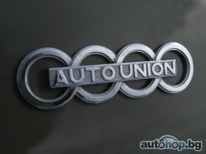 Предлагат на VW Group да се прекръсти на Auto Union