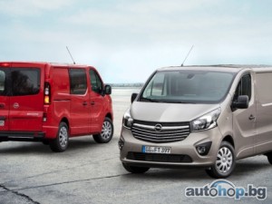 Представят Vivaro и Movano днес