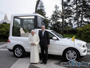 Преработиха М-Клас за папамобил