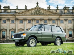 Продават първия произведен Range Rover от 1969 г.