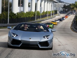 Производството на Lamborghini Aventador достигна 2000 бройки