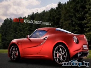 Промоционално видео на Alfa Romeo 4C