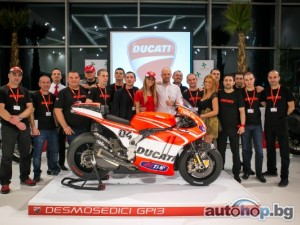 Прототип на Ducati дойде у нас