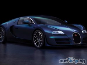 Публичен дебют за Bugatti Veyron 16.4 Super Sport