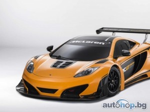 Пускат пистовия McLaren в лимитиран тираж