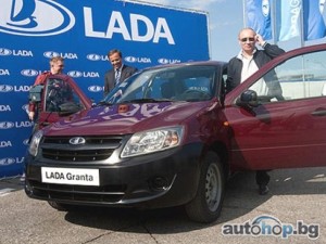 Путин запали Lada Granta от петия път + видео