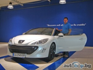 Първата продажба на RCZ в България е факт