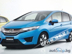 Първи снимки на Honda Jazz 2014