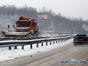 Пътната обстановка на 21 ноември