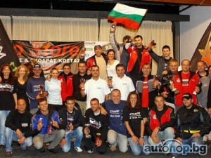 Регистрацията за Balkan off-Road Marathon 2011 е отворена