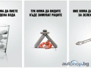 Сервизна кампания за Renault и Dacia у нас