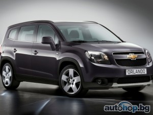 Серийният Chevrolet Orlando дебютира в Париж