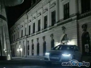 Скандално - Audi краде от реклама на Chrysler с Еминем? +видео