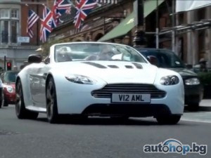 Снимаха Aston Martin V12 Vantage Roadster в Лондон