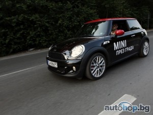 София бе залята от MINI през уикенда