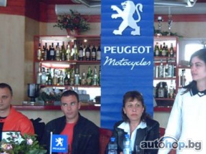 София Франс Ауто представи новата гама мотопеди и скутери Peugeot