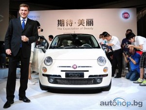 Специална версия на FIAT 500 ще се появи през септември