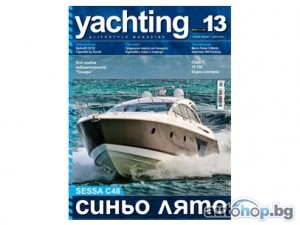 Списание Yachting & Lifestyle тества невероятни лодки