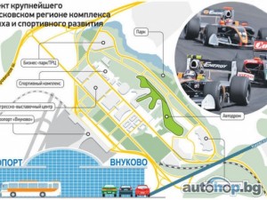 Тилке строи нова писта в Москва