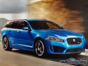 Това е предстоящия Jaguar XFR-S Sportbrake