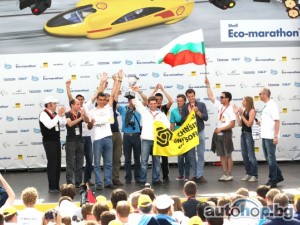 ТУ- София с награда и отличен резултат на Shell Eco-marathon 