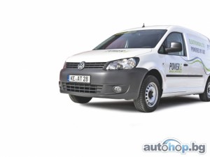 Тунинг фирма за VW прави Caddy на ток