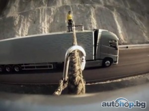 Уникална каскада показва стабилността на новия Volvo FH