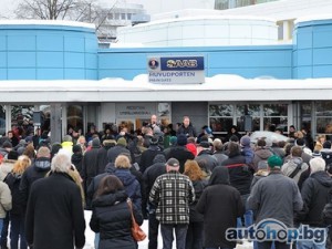 Феновете на Saab от цял свят се събират на 15 януари