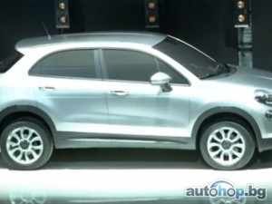 Хванаха тийзър на Fiat 500X