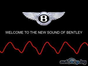 Чуйте новия 4-литров V8 агрегат на Bentley