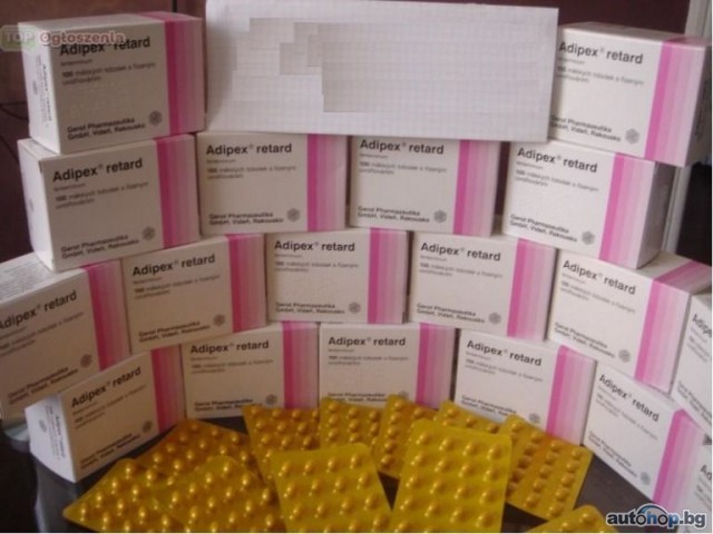 100 броя капсули Adipex Retard 15mg за продажба: Хапчета за отслабване и хапчета за отслабване