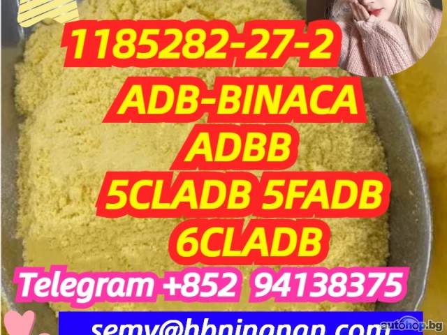 1185282-27-2 ADBB ADB-BINACA 5CLADB 5fadb 137350-66-4 1715016-75-3