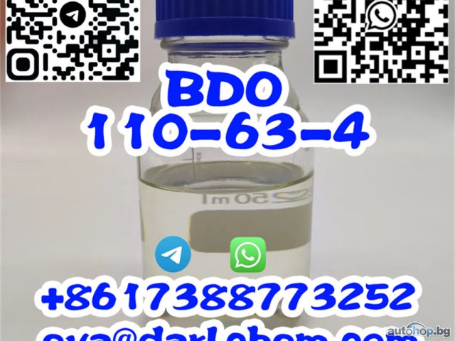 1,4 Bdo Industrial Butanediol Liquid Supplier