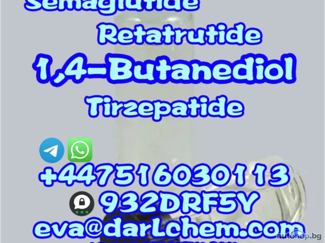 1,4-Butanediol 110-63-4 Butane-1,4-Diol 1,4-Butylene Glycol