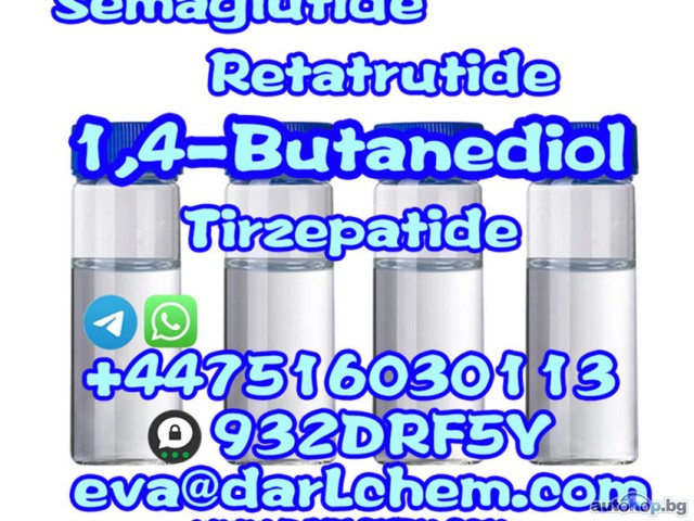1,4-Butanediol CAS110-63-4 Butane-1,4-Diol 1,4-Butylene Glycol