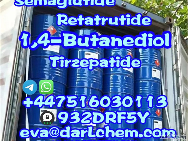 1,4-Butanediol CAS110-63-4 Butane-1,4-Diol 1,4-Butylene Glycol