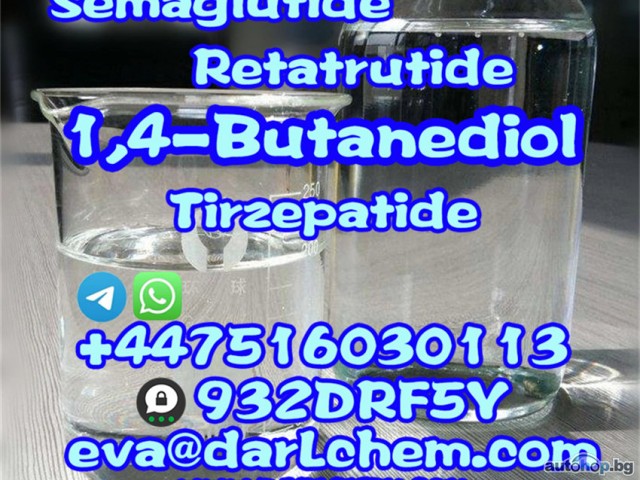 1,4-Butanediol CAS110-63-4 for PU TPU Resin Industrial Grade Usage High Quality
