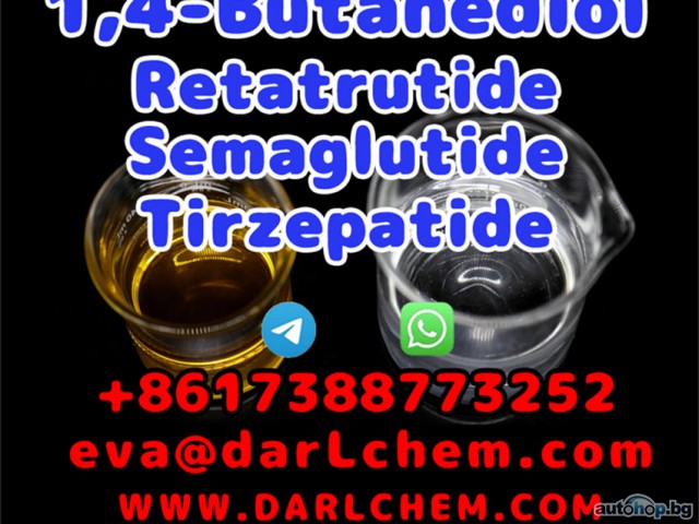 1,4-Butanediol GBL 1 4Bdo 110-63-4 Best Price China Factory