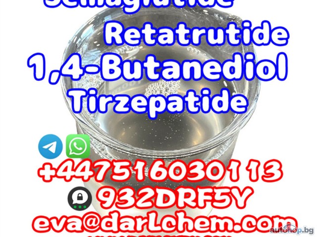 1,4-Butanediol GBL 1 4Bdo 110-63-4 Best Price darl Supply