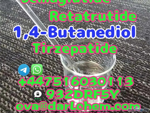 1,4-Butanediol GBL 1 4Bdo 110-63-4 Best Price Factory Direct