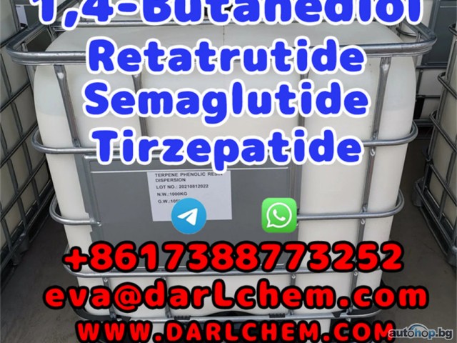 1,4-Butanediol GBL 1 4Bdo 110-63-4 Best Price Top Quality