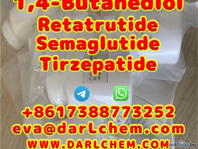 1,4-Butanediol GBL 1 4Bdo 110-63-4 Factory Price High Quality