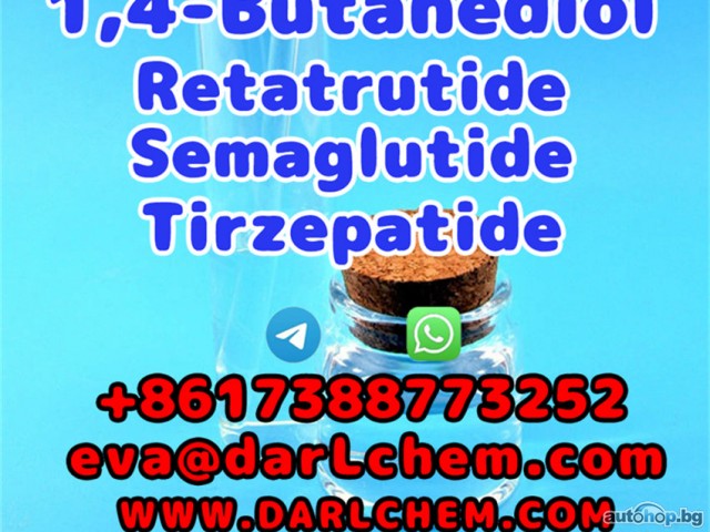 1,4-Butanediol GBL 1 4Bdo 110-63-4 Factory Price Top Quality