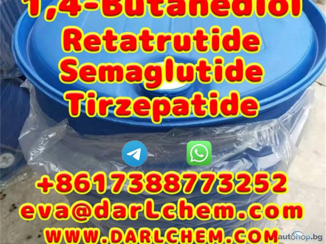 1,4-Butanediol GBL 1 4Bdo 110-63-4 Good Price China Factory