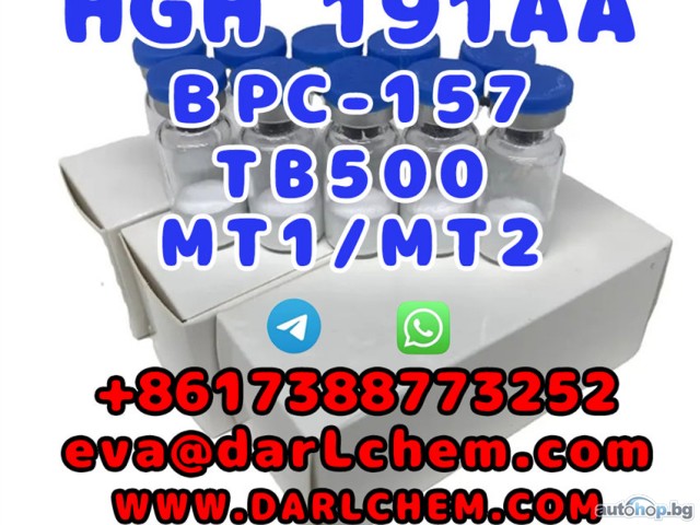 1,4-Butanediol GBL 1 4Bdo 110-63-4 Low Price China Factory