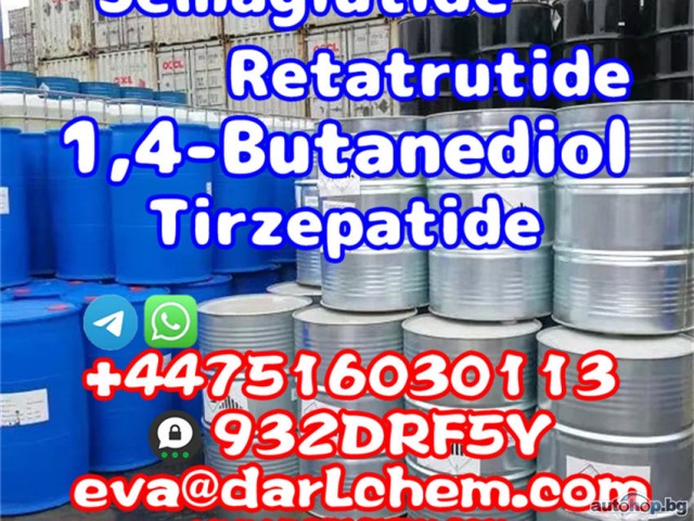 1,4-Butanediol GBL 1 4Bdo 110-63-4 Wholesale Price Raw Powder