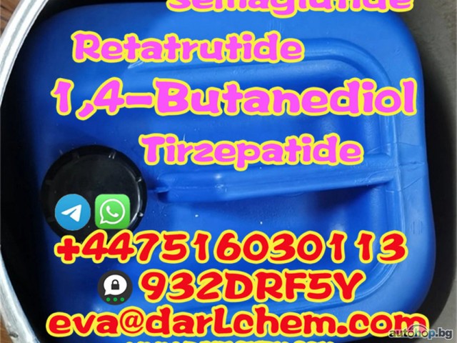 1,4-Butanediol GBL CAS110-63-4 Factory Price