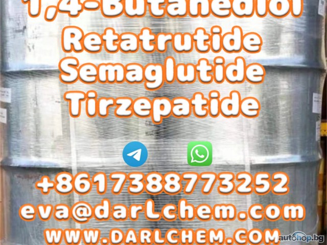 1,4-Butanediol GBL MelanotanI 110-63-4 Hot Sale