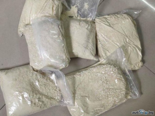 1989 Balkan 250 BUY GHB,GHB Butyrolactone high quality research chemicals ONLINE (jamesgrays720@gmail.com